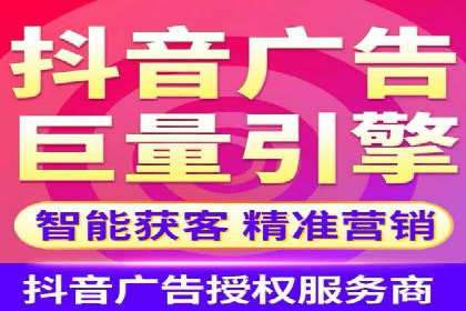 快速上手信息流推广开户：成功案例揭秘